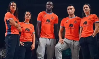 La settimana della moda di Milano rilascia la nuova maglia