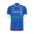 Maglia Yokohama F.Marinos Uomo Casa Divisa 2024-2025 Manica Corta