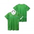 Maglia Celtic FC 1982 1983 Retro Uomo Terza Divisa Manica Corta