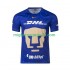 Maglia Pumas UNAM Uomo Trasferta Divisa 2025-2026 Manica Corta
