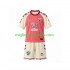 Maglia Málaga CF Bambino Trasferta Divisa 2026-2027 Manica Corta