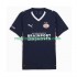 Maglia PSV Eindhoven Uomo Trasferta Divisa 2025-2026 Manica Corta