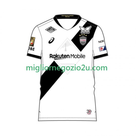 Maglia Vissel Kobe Uomo Trasferta Divisa 2025 Manica Corta