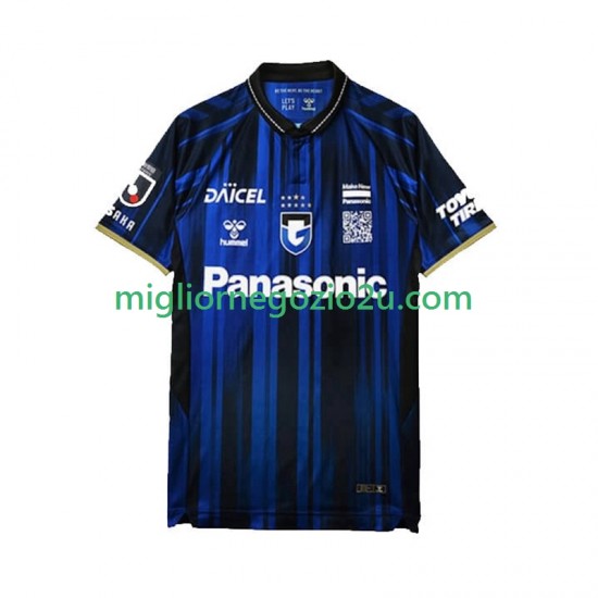 Maglia Gamba Osaka Uomo Casa Divisa 2025 Manica Corta