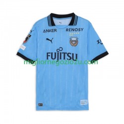 Maglia Kawasaki Frontale Uomo Casa Divisa 2025 Manica Corta