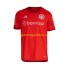 Maglia Internacional Uomo Casa Divisa 2023-2024 Manica Corta