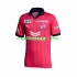 Maglia Cerezo Osaka Uomo Casa Divisa 2023 Manica Corta