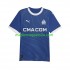 Maglia Olympique de Marseille Uomo Trasferta Divisa 2023-2024 Manica Corta