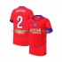 Maglia Paris Saint-Germain Achraf Hakimi 2 Uomo Terza Divisa 2025-2026 Manica Corta