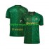 Maglia Real Betis Uomo Trasferta Divisa 2026-2027 Manica Corta