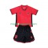 Maglia Albania Bambino Casa Divisa 2026 Manica Corta