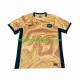 Maglia Australia Uomo Casa Divisa 2023-2024 Manica Corta
