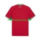 Maglia Marocco Uomo Casa Divisa Mondiali 2026 Manica Corta