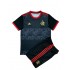 Maglia CR Flamengo Bambino Terza Divisa 2021-2022 Manica Corta