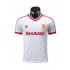 Maglia Manchester United Retro Trasferta Divisa 1986 Manica Corta