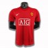 Maglia Manchester United Retro Casa Divisa 2007-2008 Manica Corta