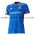 Maglia Yokohama F.Marinos Casa Divisa 2021-2022 Manica Corta