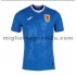 Maglia Romania Trasferta Divisa 2021 Manica Corta