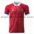 Maglia Russia Casa Divisa 2020-2021 Manica Corta